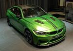 BMW M4 Coupe Java Green by Abu Dhabi Motors 2016 года